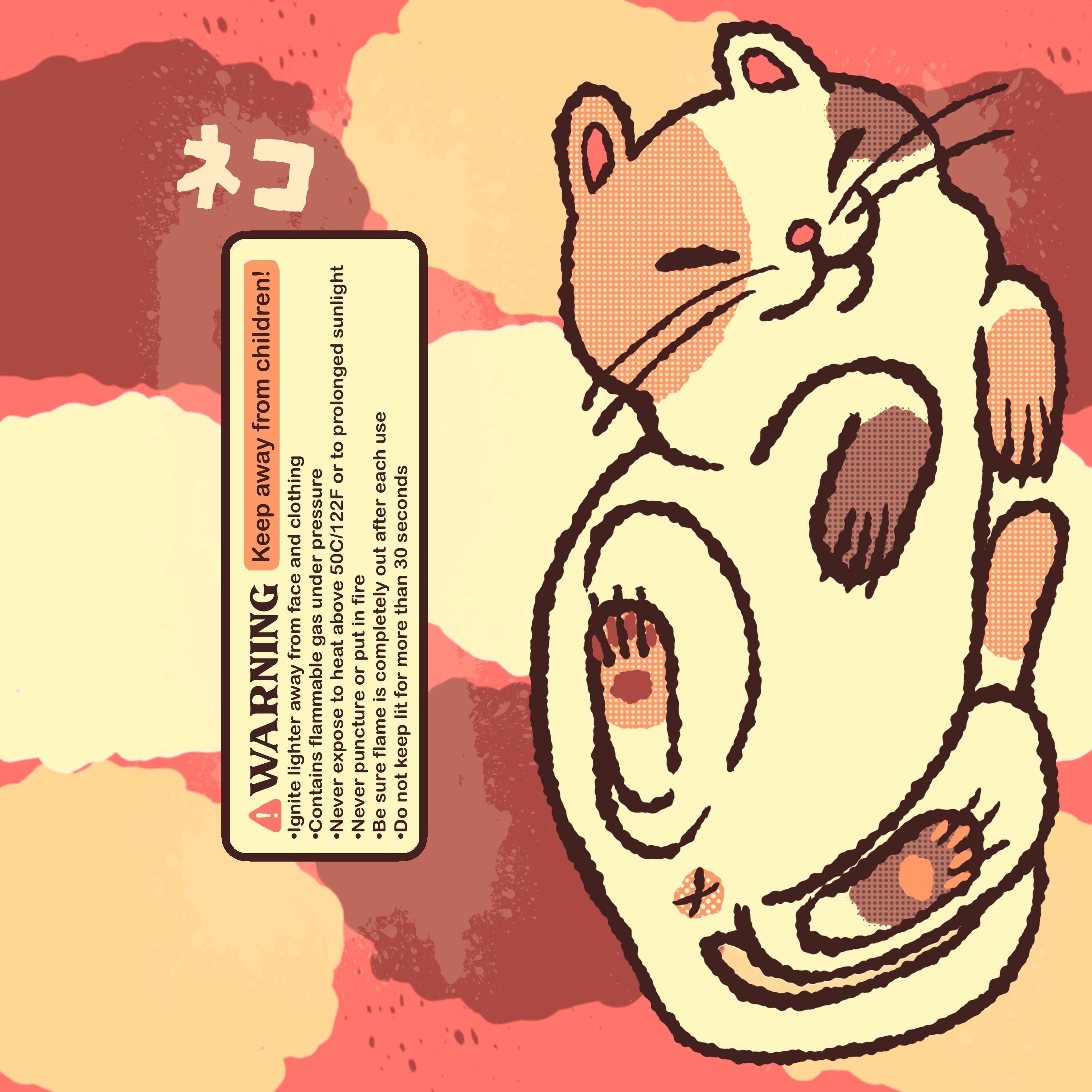 Neko Lighter