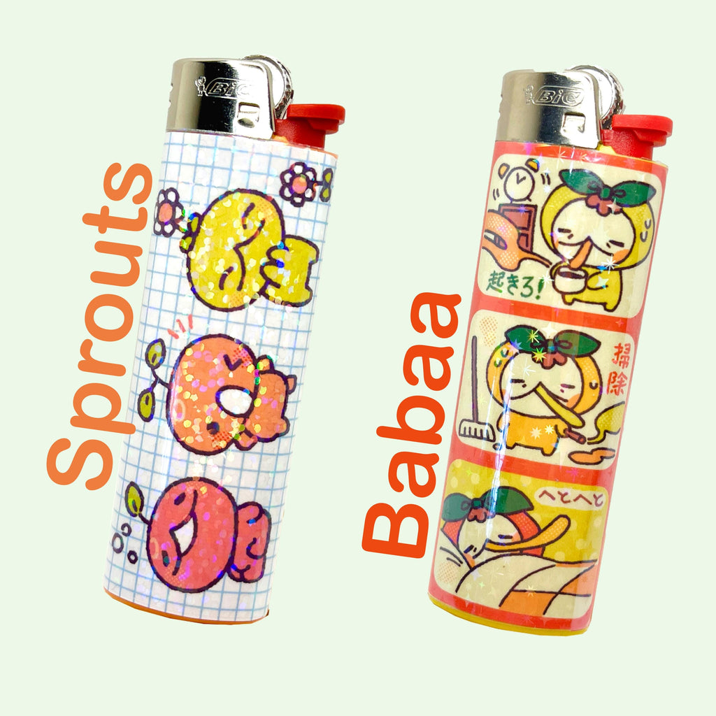 Grammy Lighter