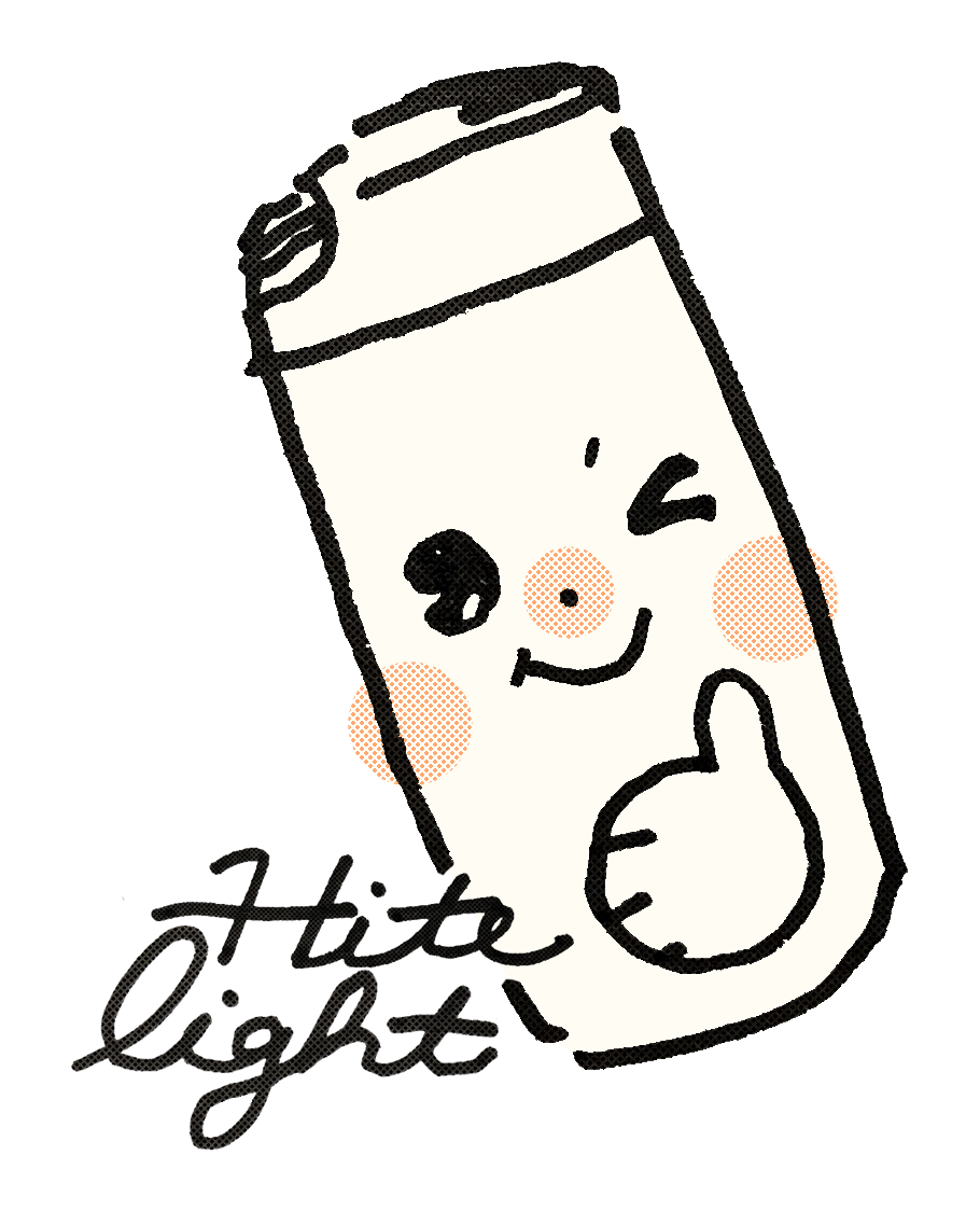 Hite Lighters